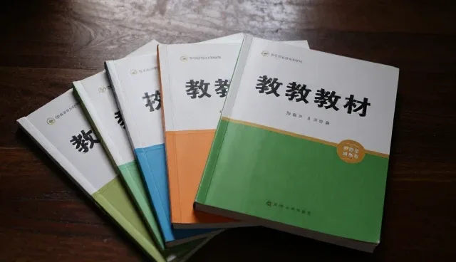 教育信息服务选型建议：适用条件与限制分析