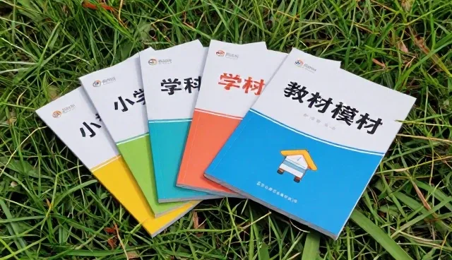 教辅资料服务中的性能优化问题解析与处理方法