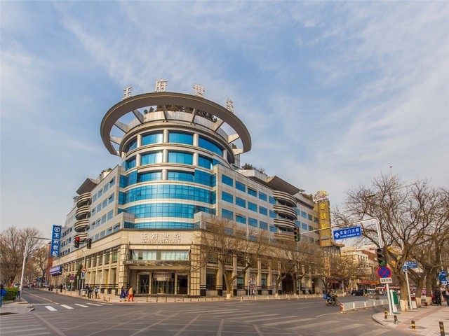 沧州投资代理中佰康咨询电话